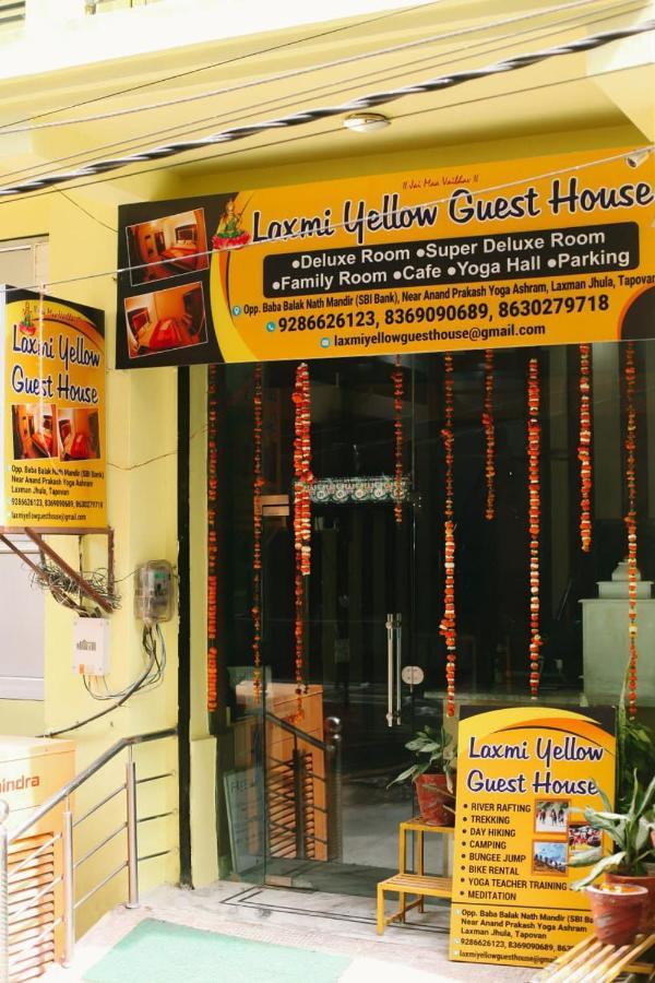 Maa Vaibhav Laxmi Guest House ริชิเคช ภายนอก รูปภาพ